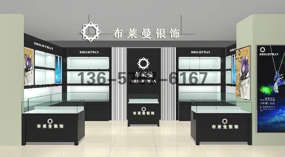 珠寶展櫃案例效果