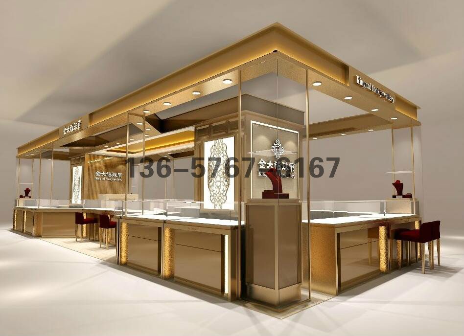 珠寶展櫃